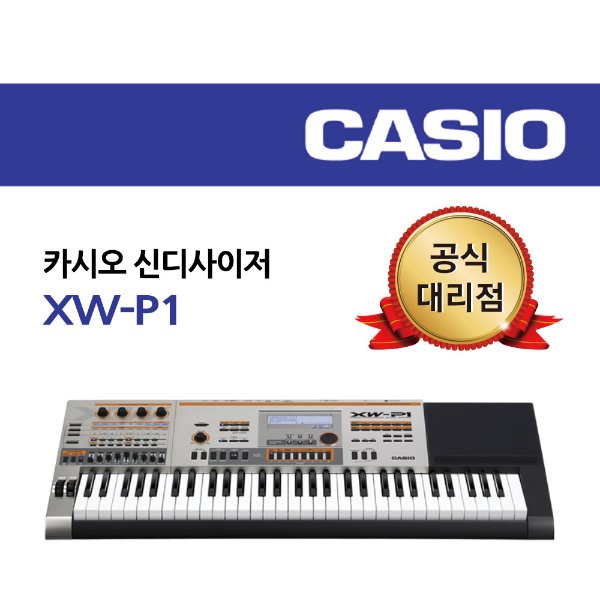 카시오 신디사이저 XW-P1 61건반 신시 CASIO