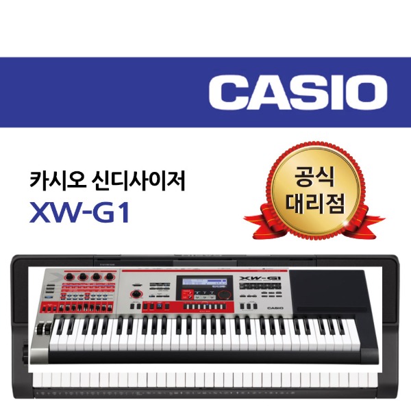 카시오 신디사이저 XW-G1 61건반 신시 CASIO