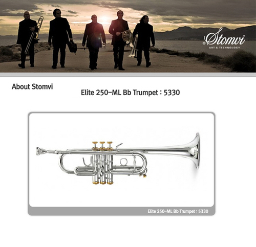 스페인트럼펫 스톰비9 Elite 250-ML Bb Trumpet