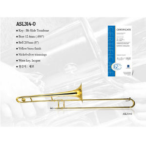 아마티 트럼본 Amati Trombone ASL314-O