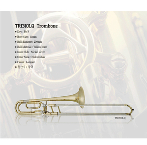 안티구아 트럼본 Antigua Trombone TB1310LQ